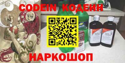 каннабис Краснознаменск