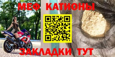 твердый Краснокаменск