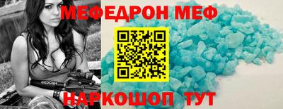 каннабис Краснознаменск