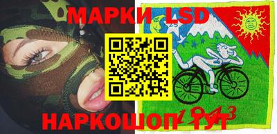 каннабис Краснознаменск