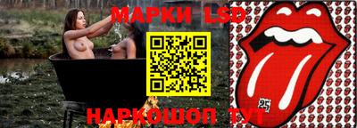 каннабис Краснознаменск