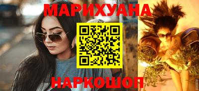 твердый Краснокаменск