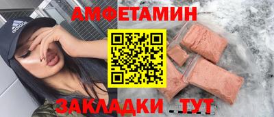 твердый Краснокаменск