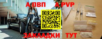 твердый Краснокаменск
