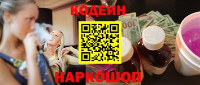 каннабис Краснознаменск