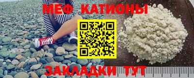 твердый Краснокаменск
