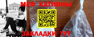 твердый Краснокаменск